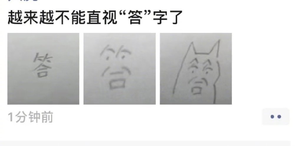 一旦你接受了这个设置 ​​​
