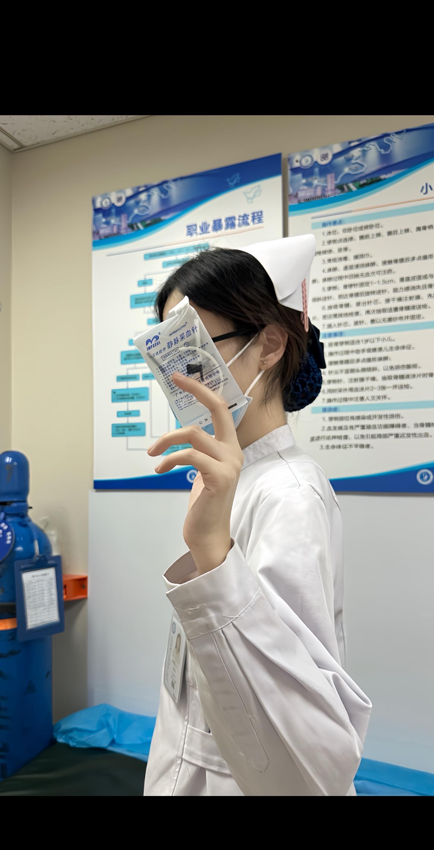 不用记住花的样子 因为我一针不见血你就记住我了