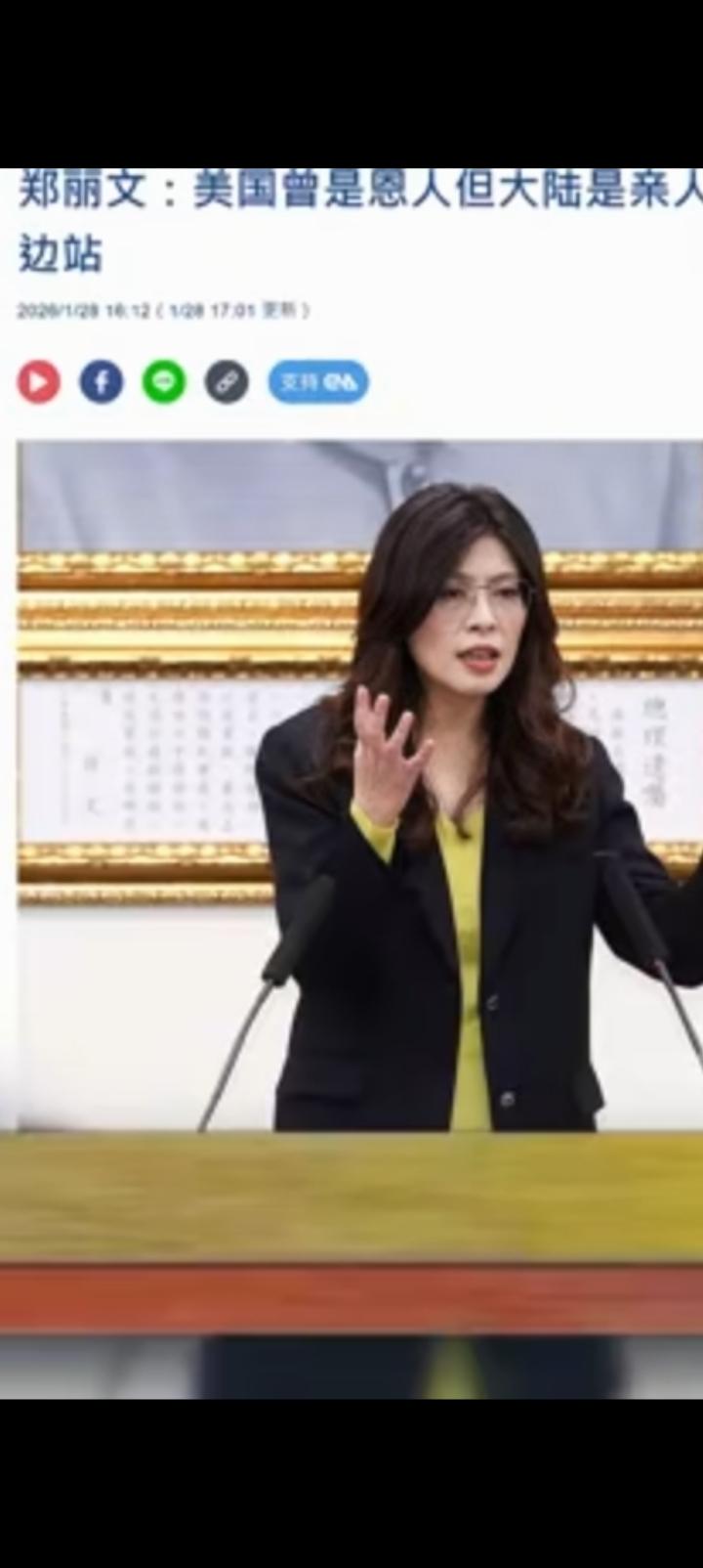 郑丽文的话听起来不舒服，但是也没有毛病。
大陆是亲人，
美国是恩人。
大陆肯定是