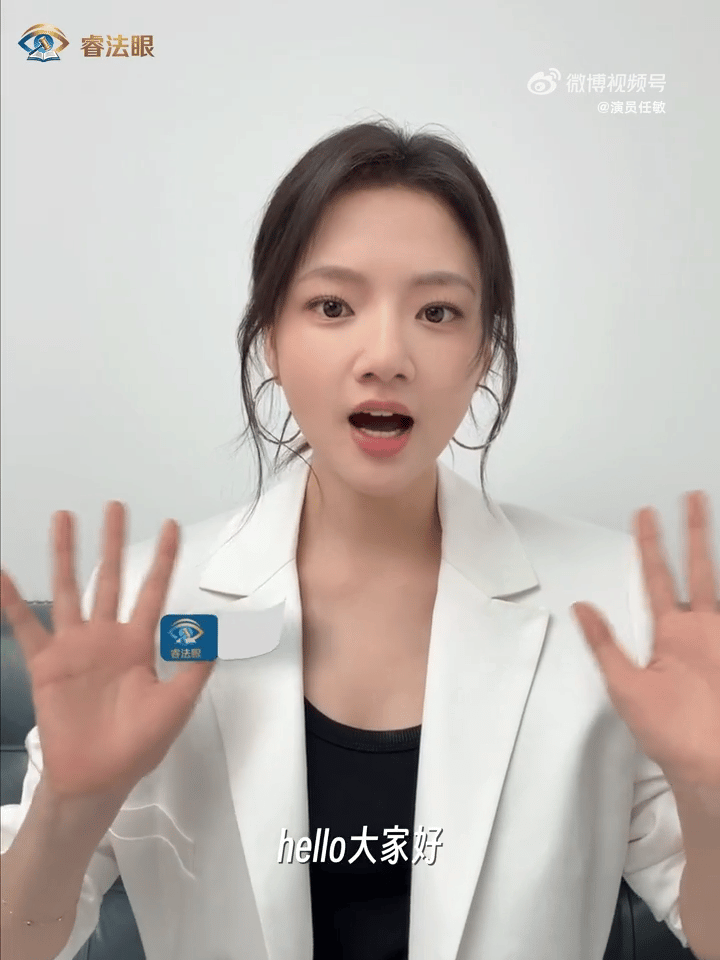 任敏携律师团庭外答疑任敏开了个睿法眼剧情里的矛盾太真实，还好有律师细致答疑，理清