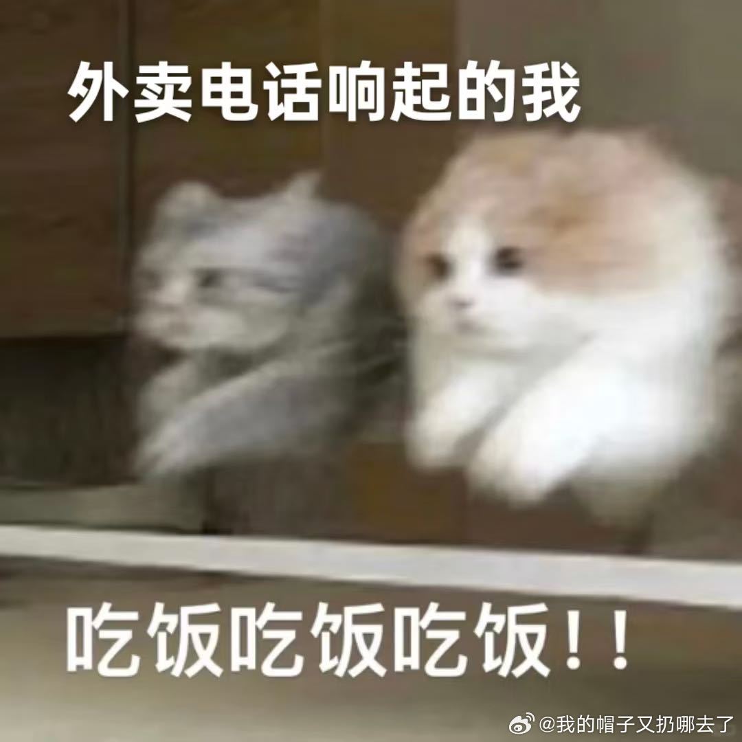 在家吃饭可以懒到什么程度在家吃饭的懒，是能省一步是一步，锅碗不洗，灶台不擦，填饱