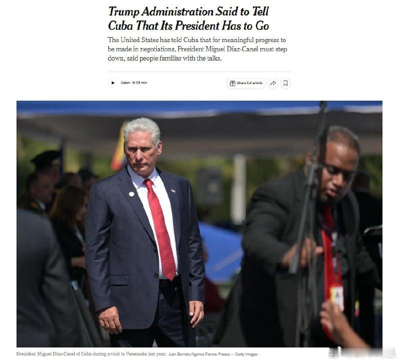 美国已告知古巴，若想在正在进行的谈判中取得重大进展，古巴总统米格尔·迪亚斯-卡内