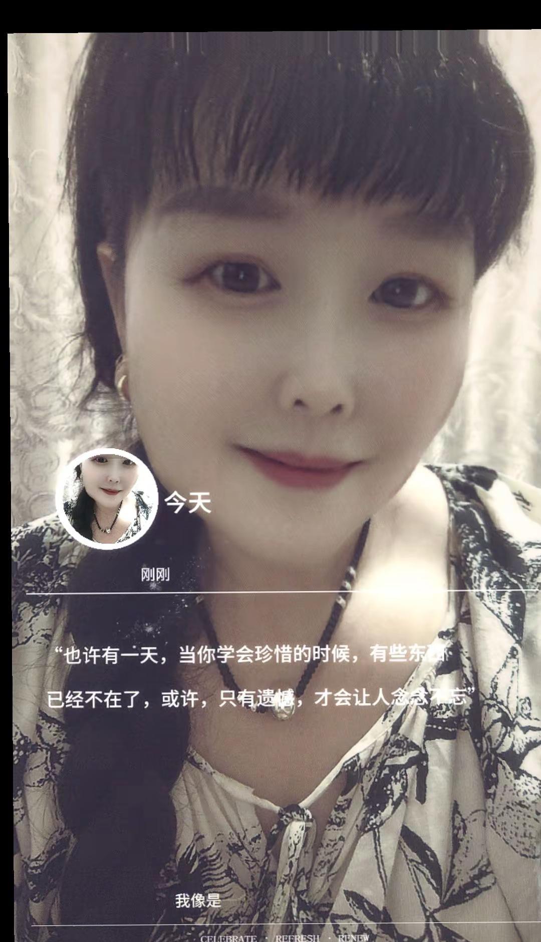 岁月不饶人2026换发型换心情 年龄渐变心态不变 让年龄成为一个谜 岁月不语却回
