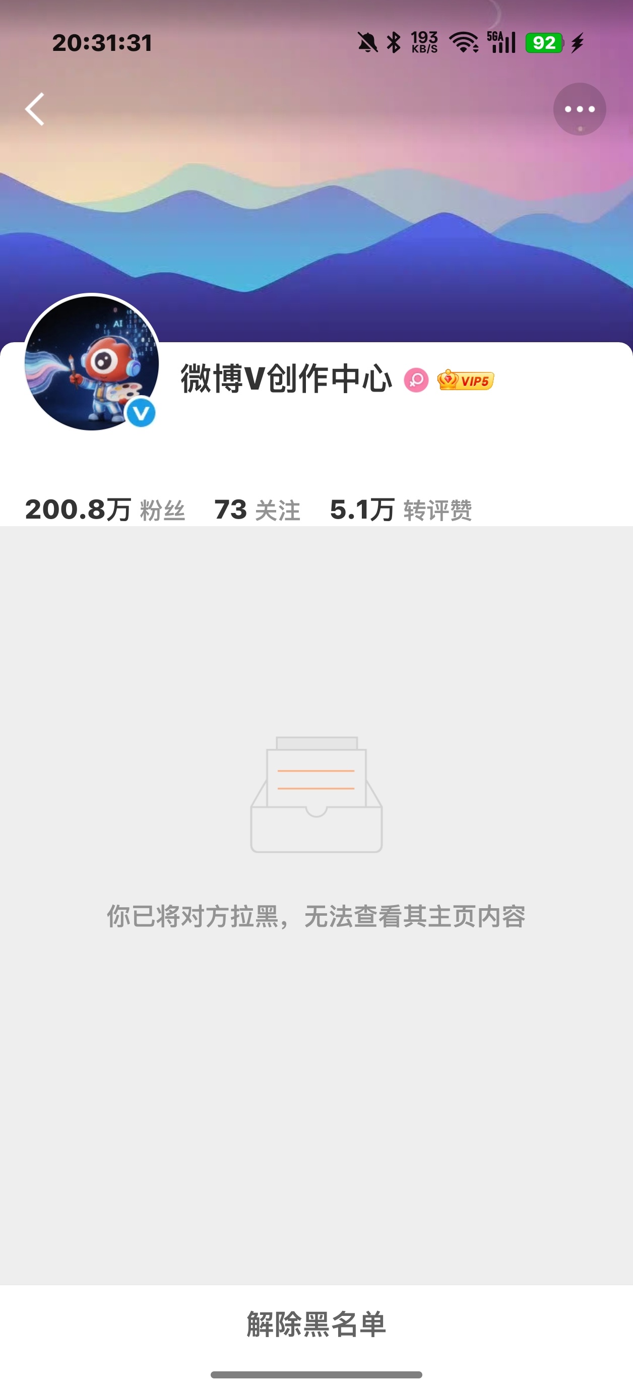 [作揖] ​​​