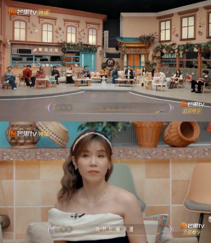 汪苏泷泰语味对了字一个没对 泷式泰语太会整活！《永不失联的爱》东南亚风情拉满，字