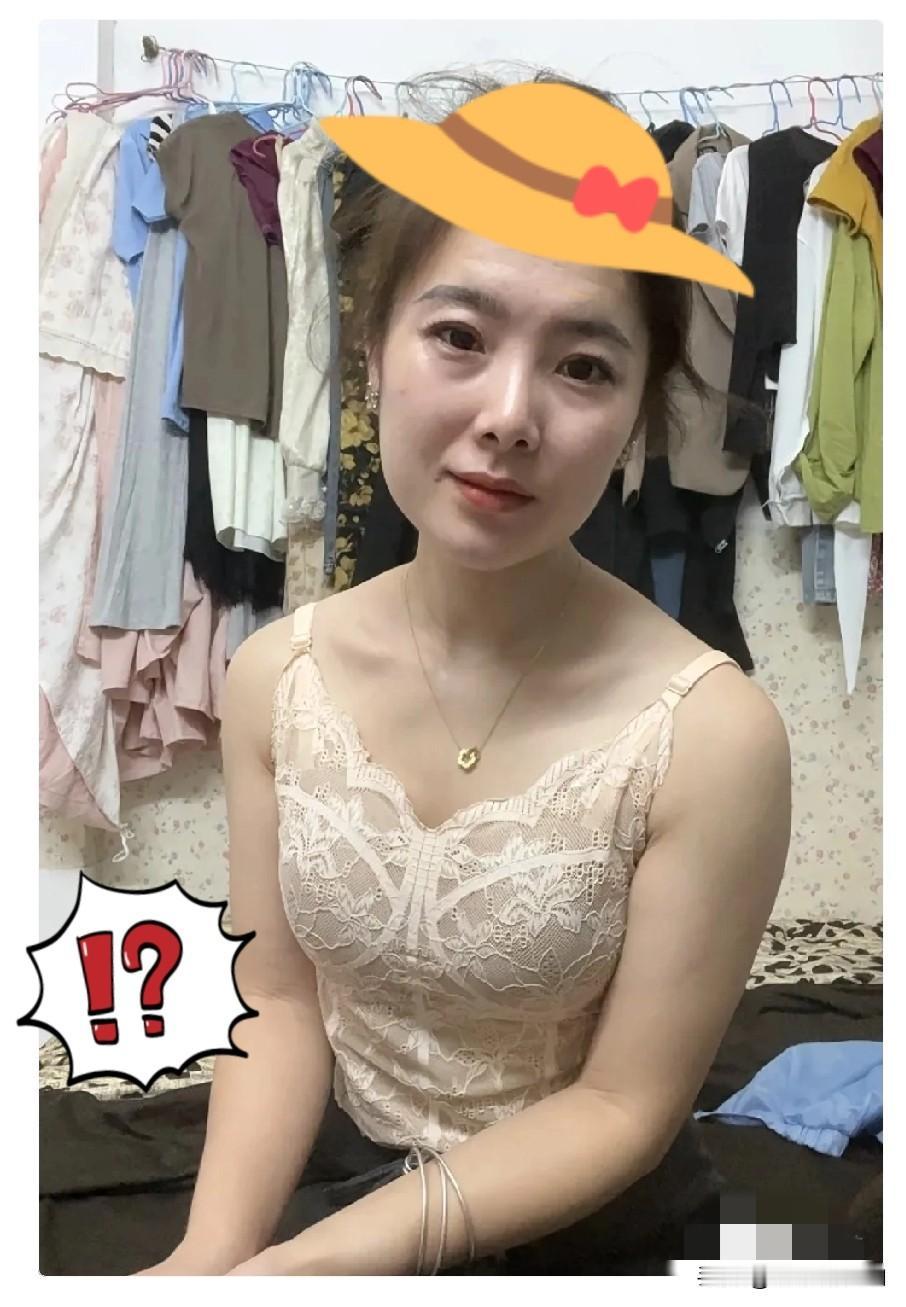 这就是传说中的“师生恋”吗？

这位女家长长的确是漂亮，气质也不错，班主任的审美