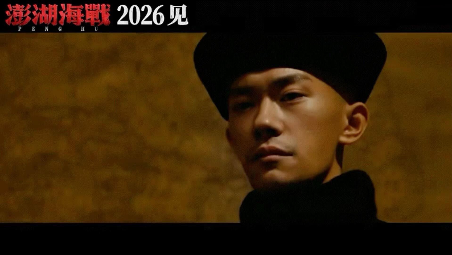 易烊千玺饰演青年康熙，怎么说呢[思考] ​​​