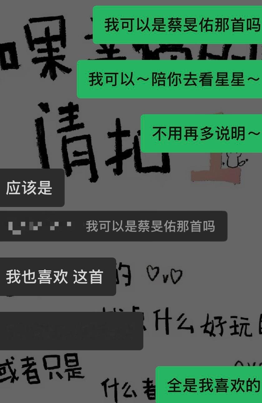每一首都是超超超级适合穆祉丞和穆丝！！！！！！ 