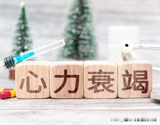 心衰服用沙库巴曲缬沙坦，切勿自行停药，认清饮食禁忌与误区