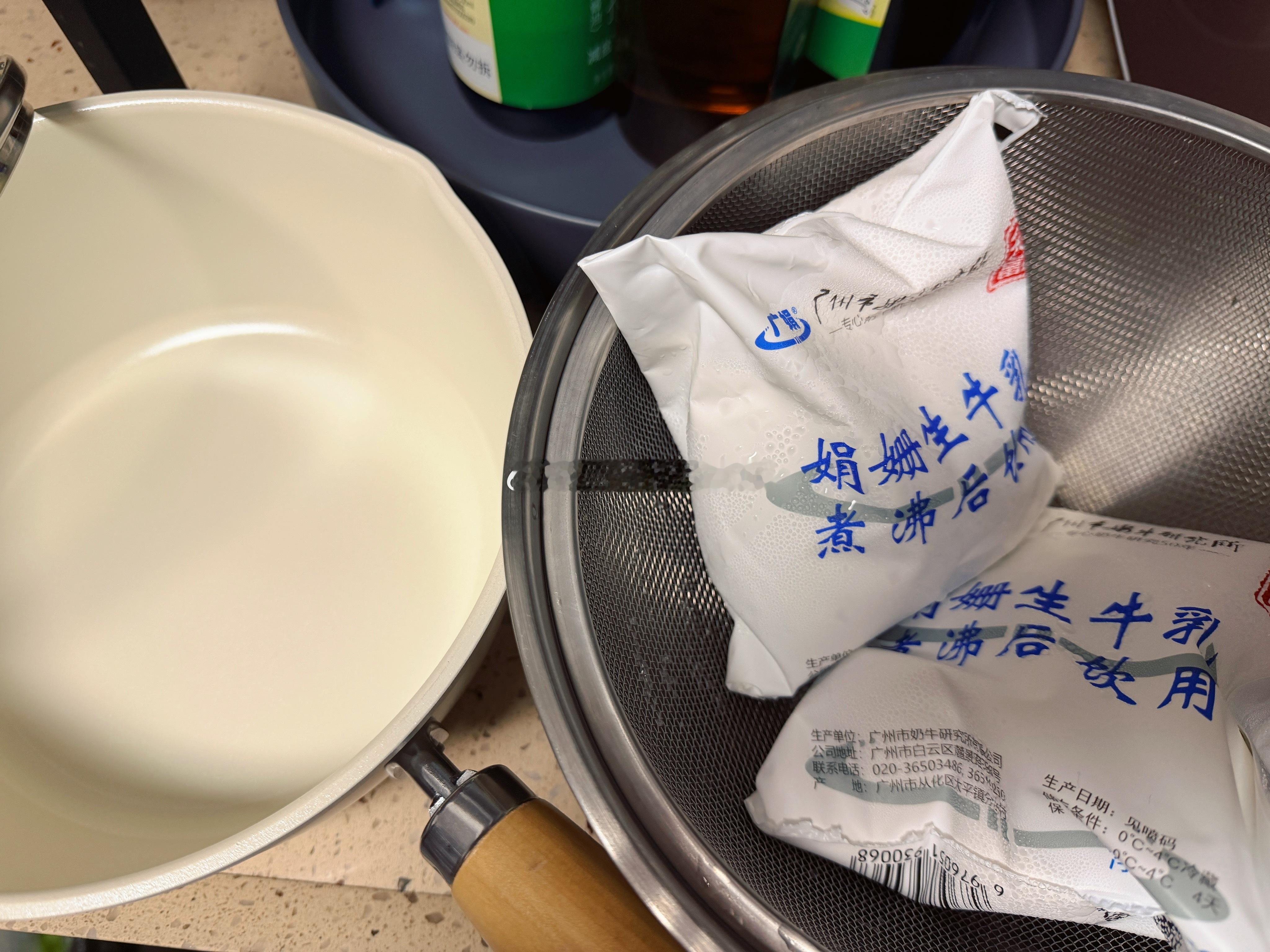 为了喝这款牛奶，又去买了个陶瓷锅…真真是差生文具多