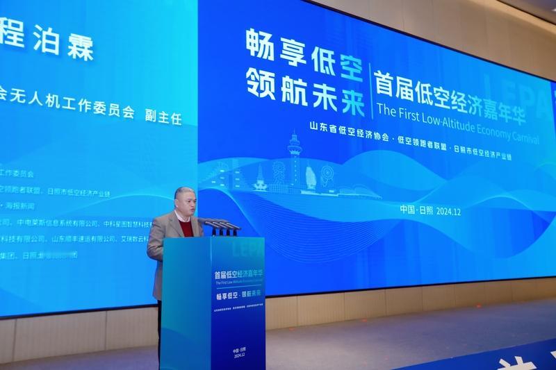 当下低空经济已从概念走进现实，2025年其市场规模已突破1.5万亿元，国家给政策