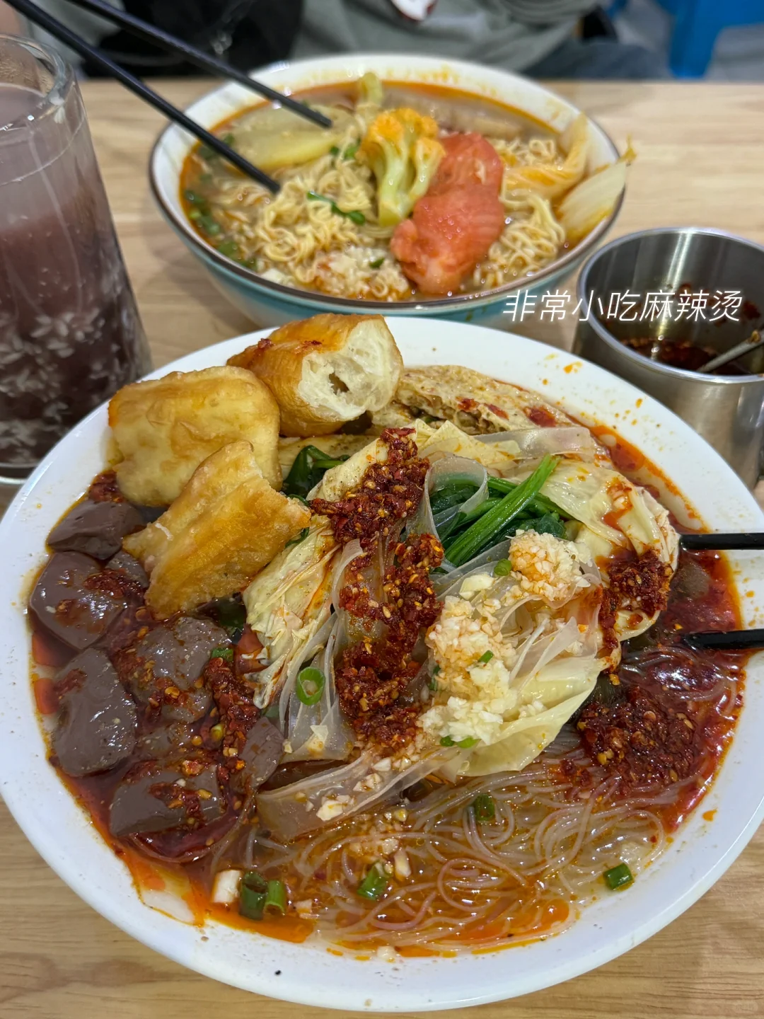 每次回合肥必吃的13家小破店！！（附店名