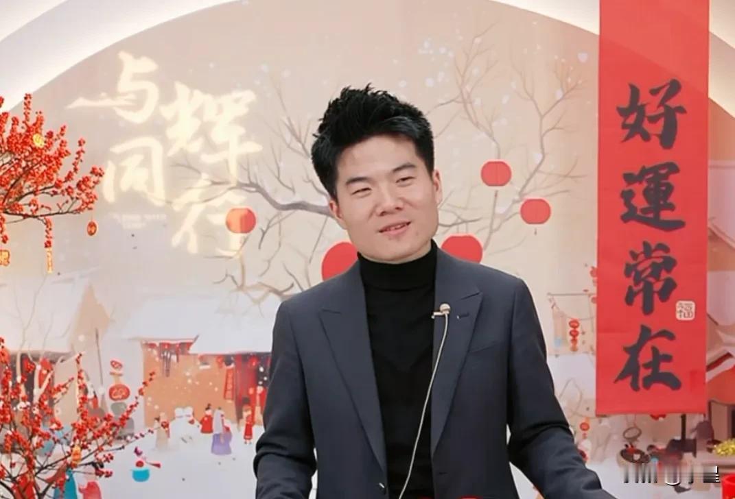 难道这就是董宇辉说的
唯一符合与辉同行检测标准的汤圆？
标注了纯净版，但是这没馅