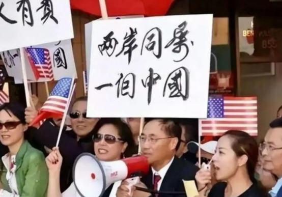 美国在赌，中国也在赌，美国赌中国不敢武力收复台湾，不敢打日本，而中国则在赌美国不