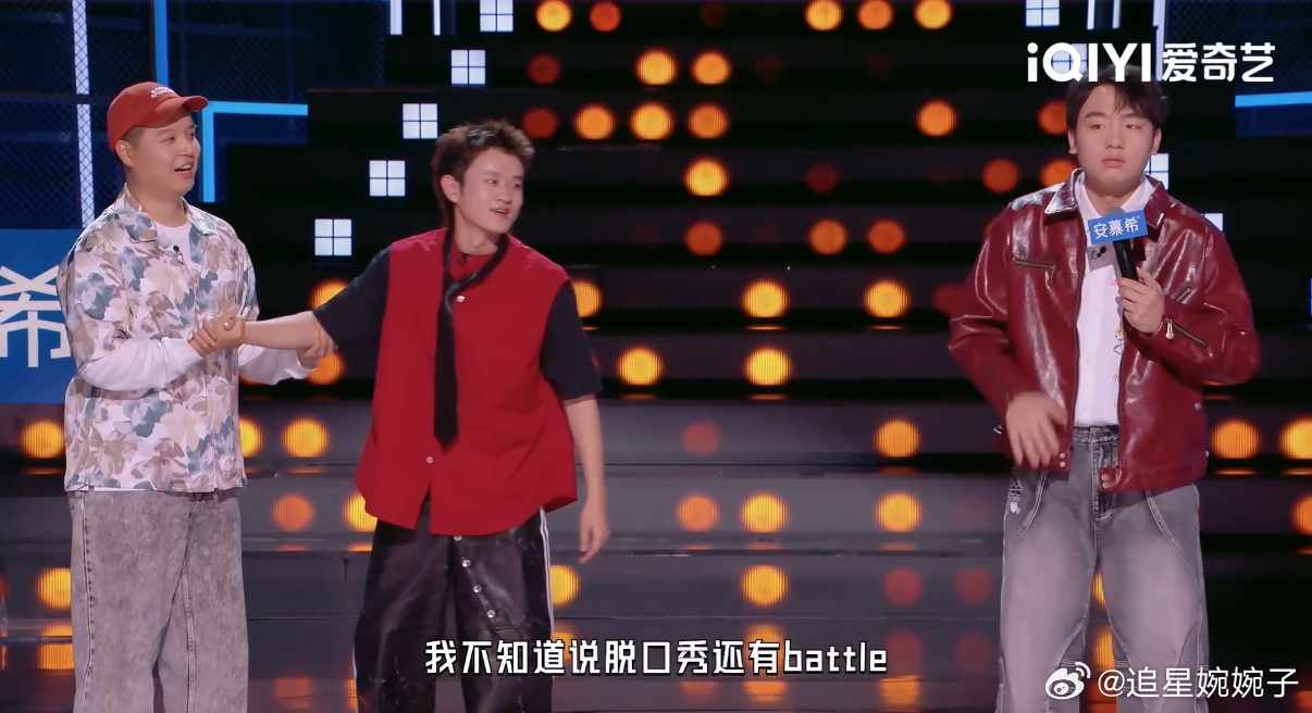 马頔录节目买的是站票今夜喜友秀 马頔这哪是录节目，分明是买了站票来挨怼😆被大张