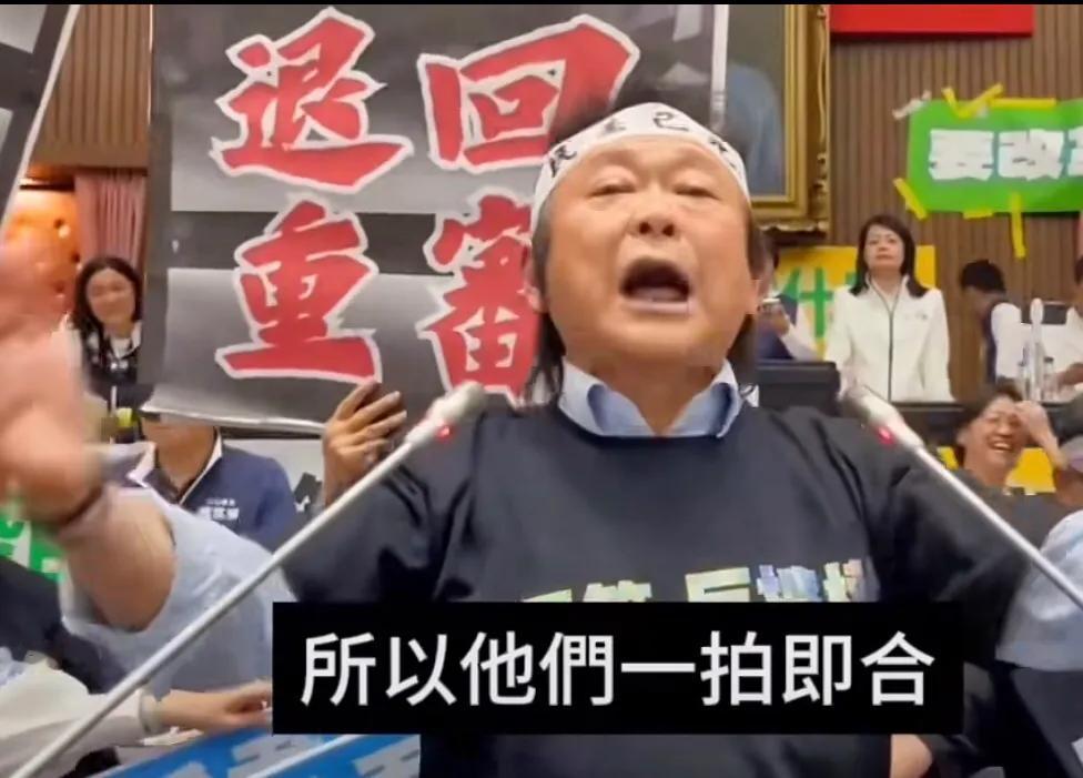 王世坚大骂民众党黄国昌同国民党同流合污，一拍即合，是立法院乱的跟源，并喊话柯文哲