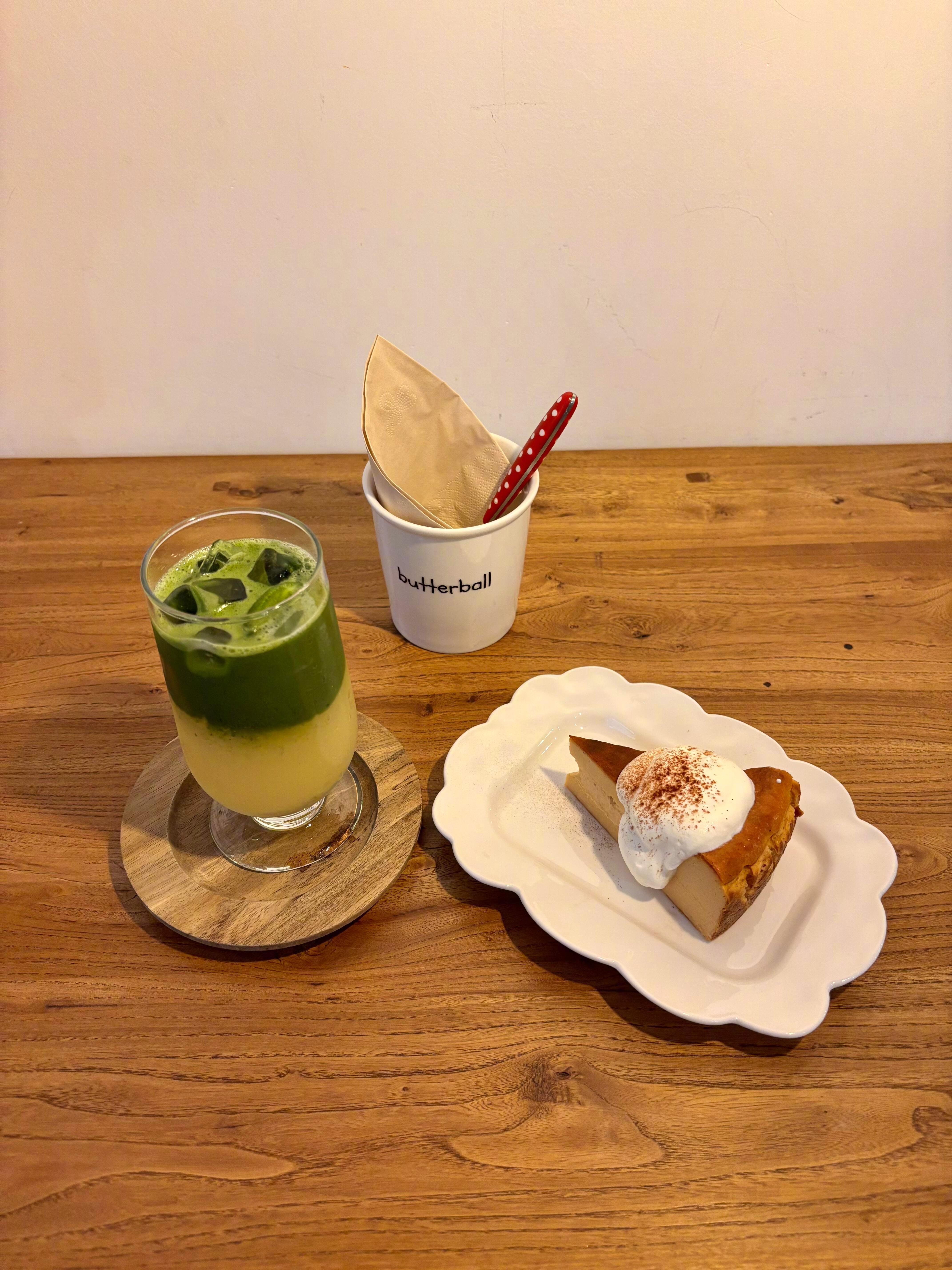 不要预支明天的烦恼