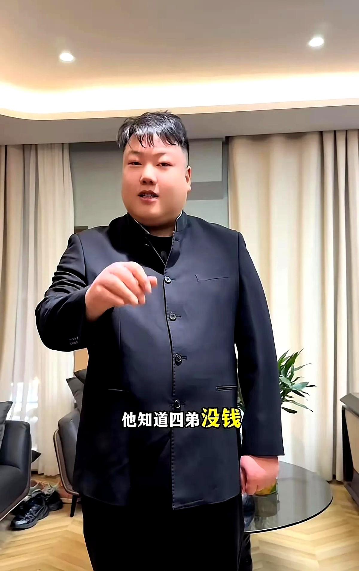 晋家五兄弟

晋老三刚参加完晋老四封顶大典，12月5号新公司开业。之前封顶时他闹