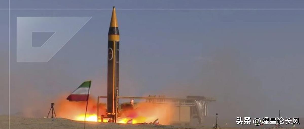 23吨巨型导弹升空！伊朗用“塞吉尔”导弹发动第79波打击，直指以色列情报中枢和后