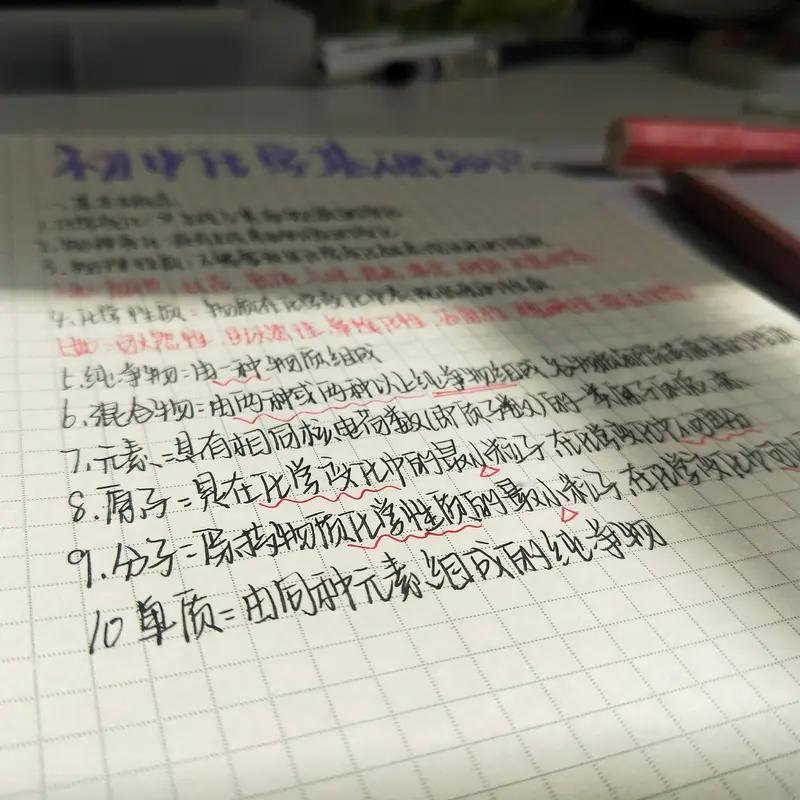 大学入党并非易事。大一就得完成入党申请与谈话，大二要成为入党积极分子，而且最为关