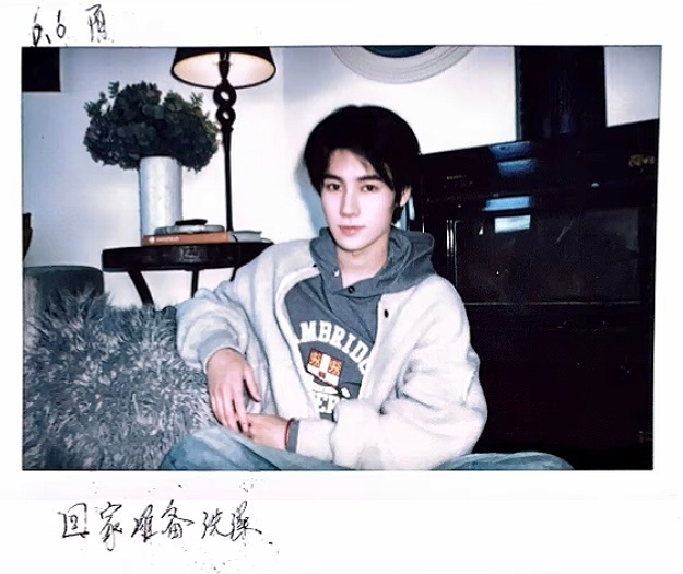 礼貌提醒：纯素颜张真源
