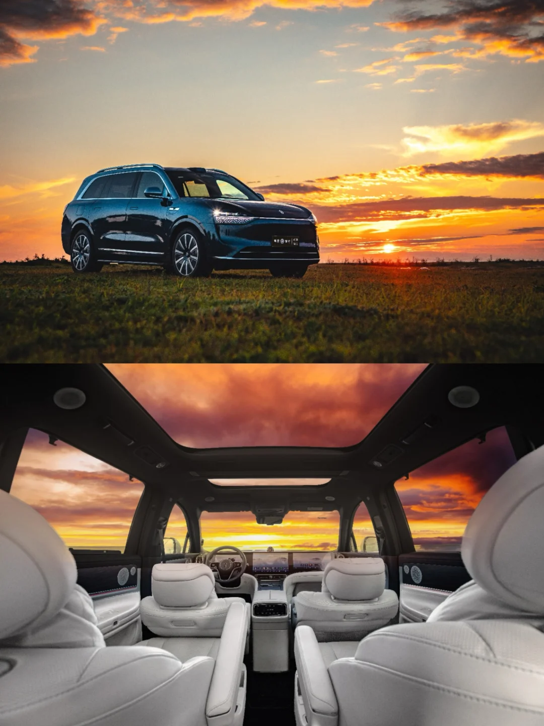 呼伦贝尔 | 美学之上，邂逅一场鸿蒙智形🚗