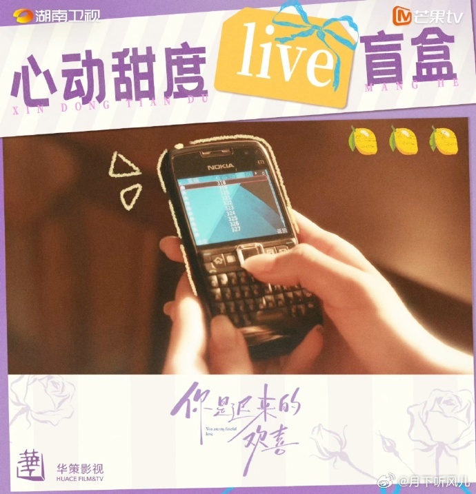 魏哲鸣1个字换郑合惠子7个问号 许律师这波魂穿式操作，一个字换七个问号，高冷形象