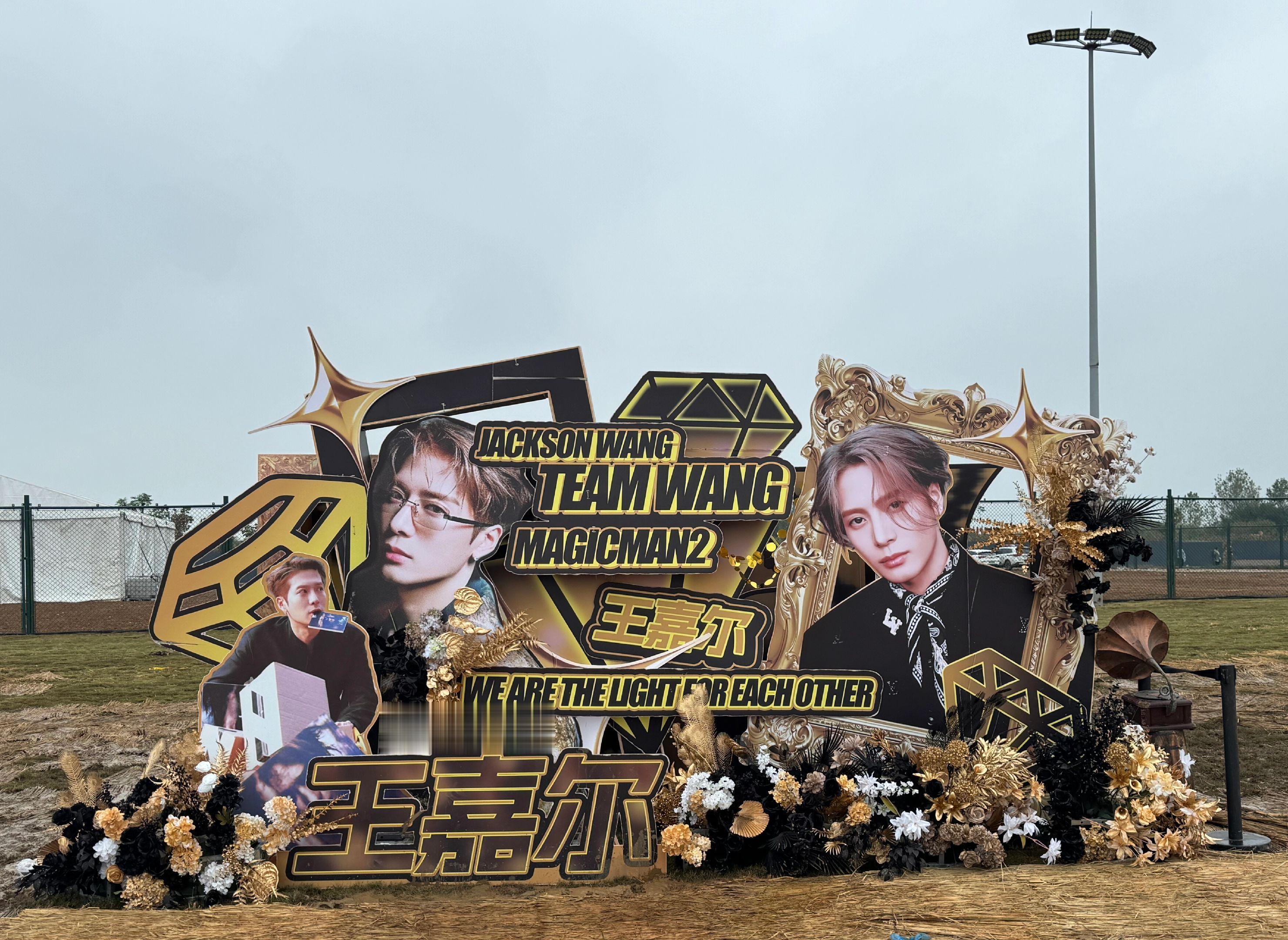 谢谢老公请的咖啡🤤。