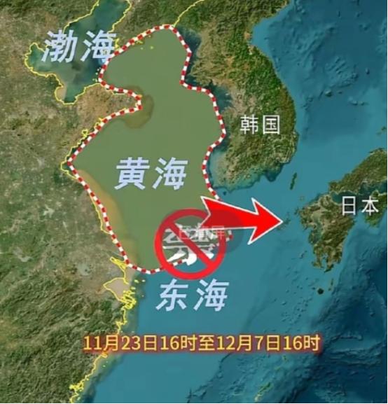 惊雷！这两个字一出来，美国、日本、韩国一下子都不敢出声了。咱们解放军这次是真的动