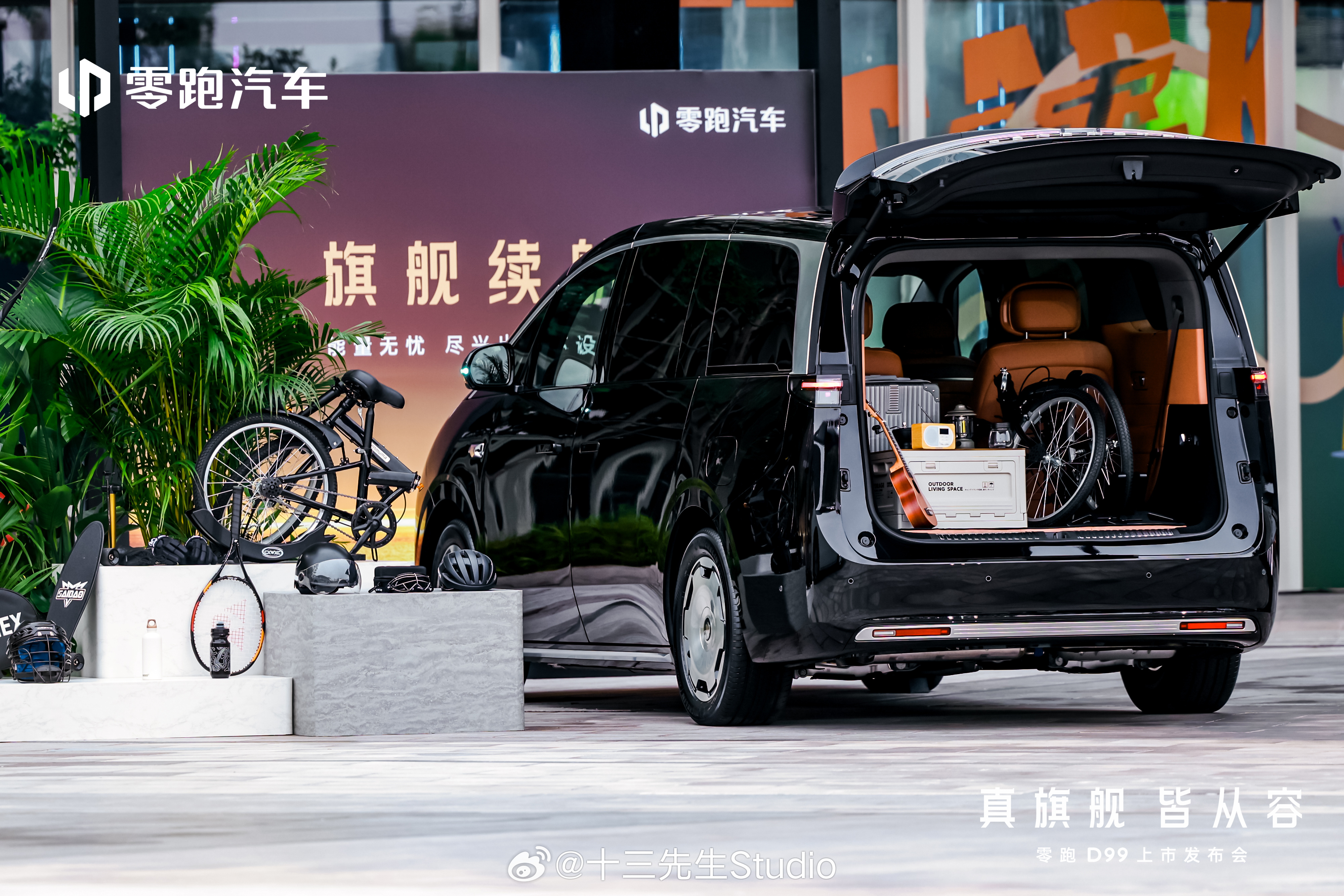 零跑D99没有预售直接来价格了，定价24.98-31.98万，7月20日启动交付