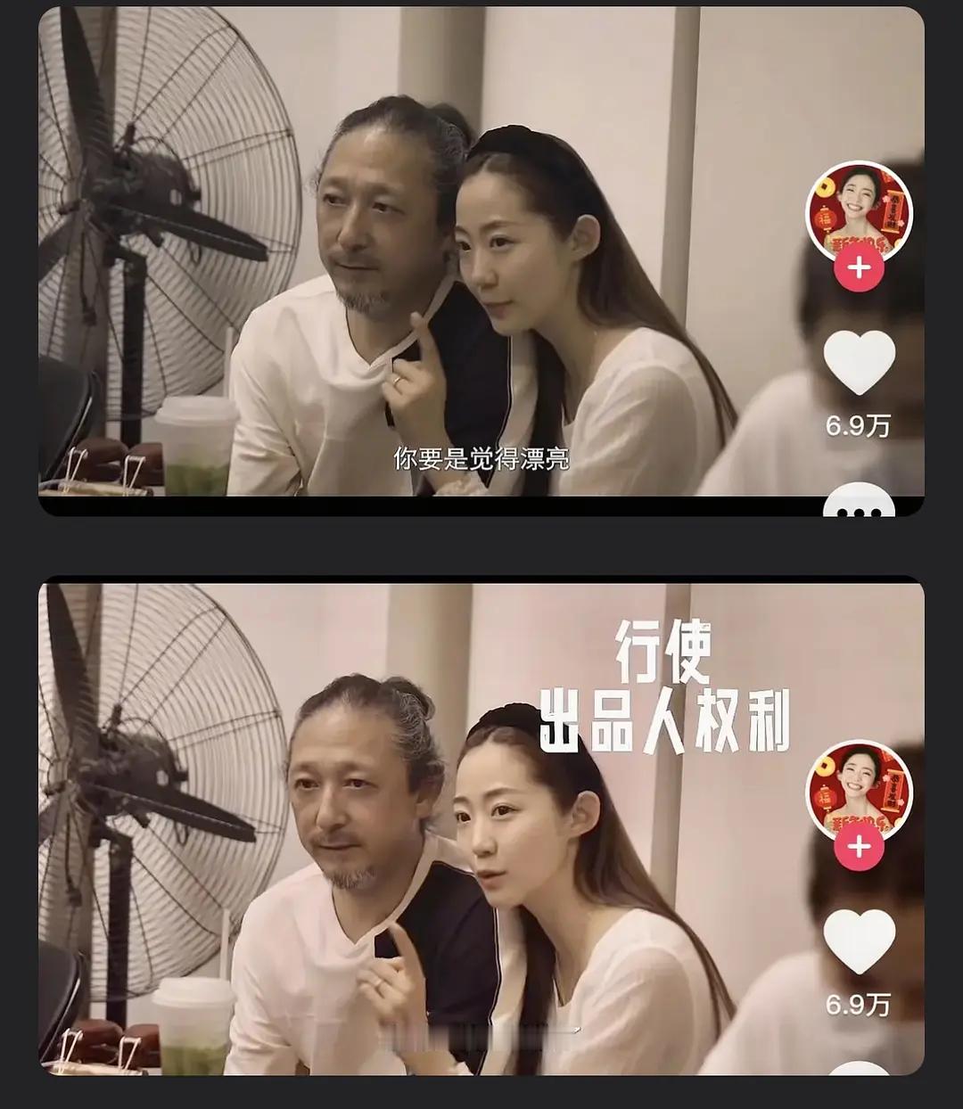 万千惠问三宝，自己的下属漂不漂亮，如果三宝觉得漂亮，自己就行使出品人权利，把这个