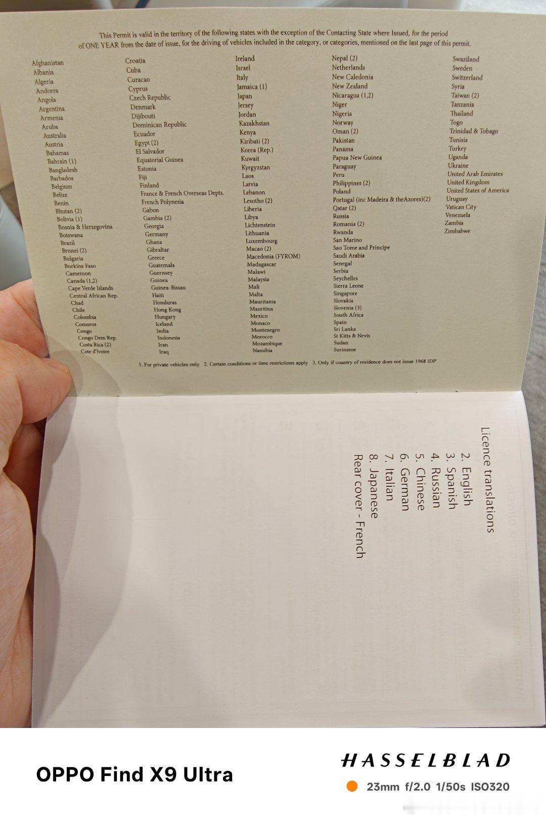 今天进泰国局子了，被罚的不明不白中午在清迈古城附近吃完Brunch出来开车，发现