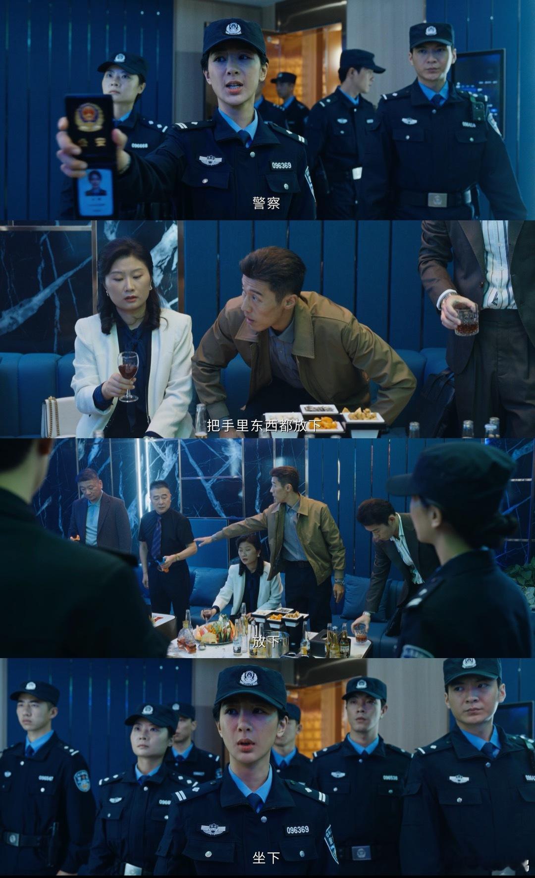 生命树下篇狂飙上了 看着生命树下篇剧情一路狂飙，多杰消失让我心里五味杂陈。就像生