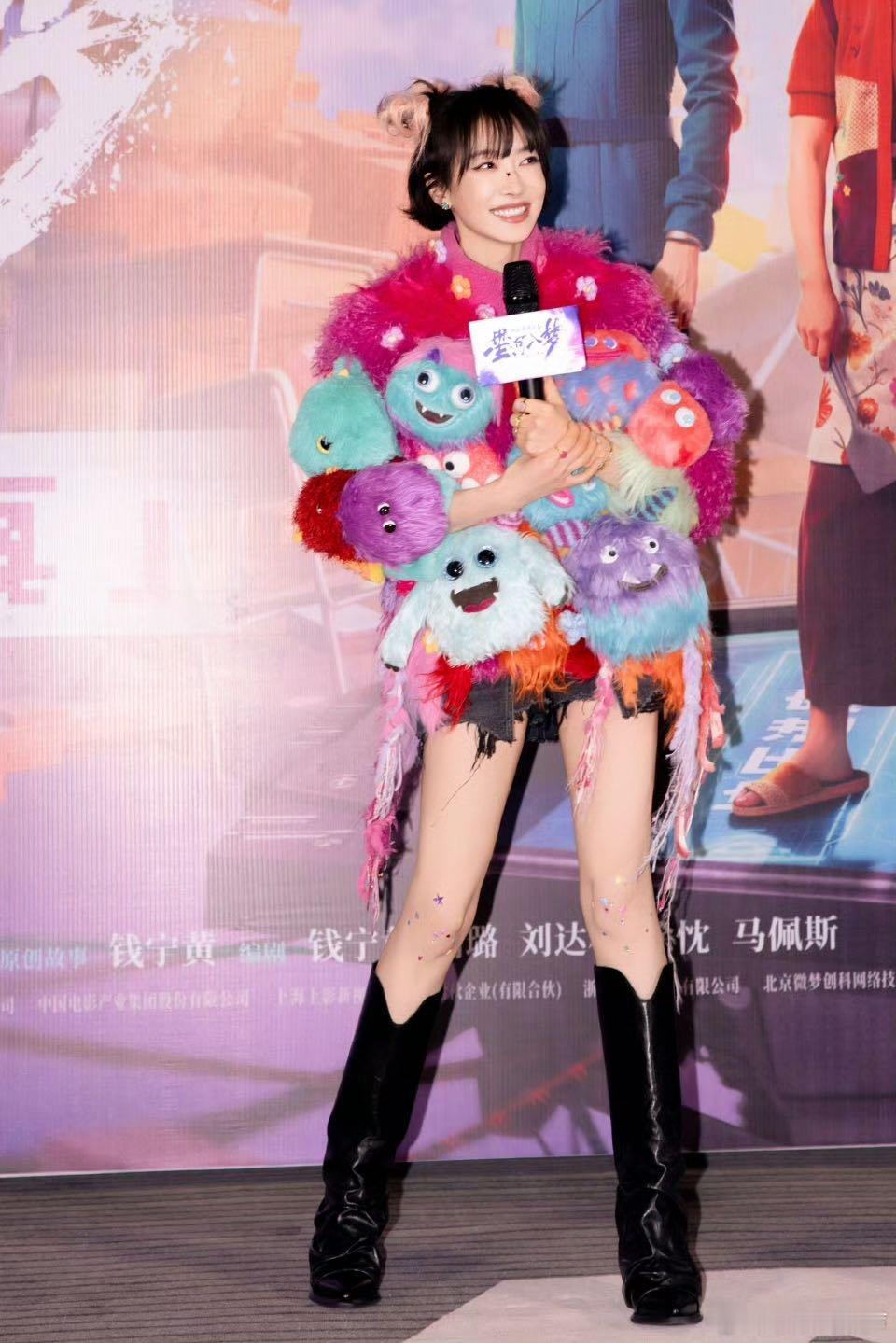 宋茜上一秒观众下一秒主角宋茜这波属实被粉丝整懵了，上一秒送祝福下一秒成主角太可爱