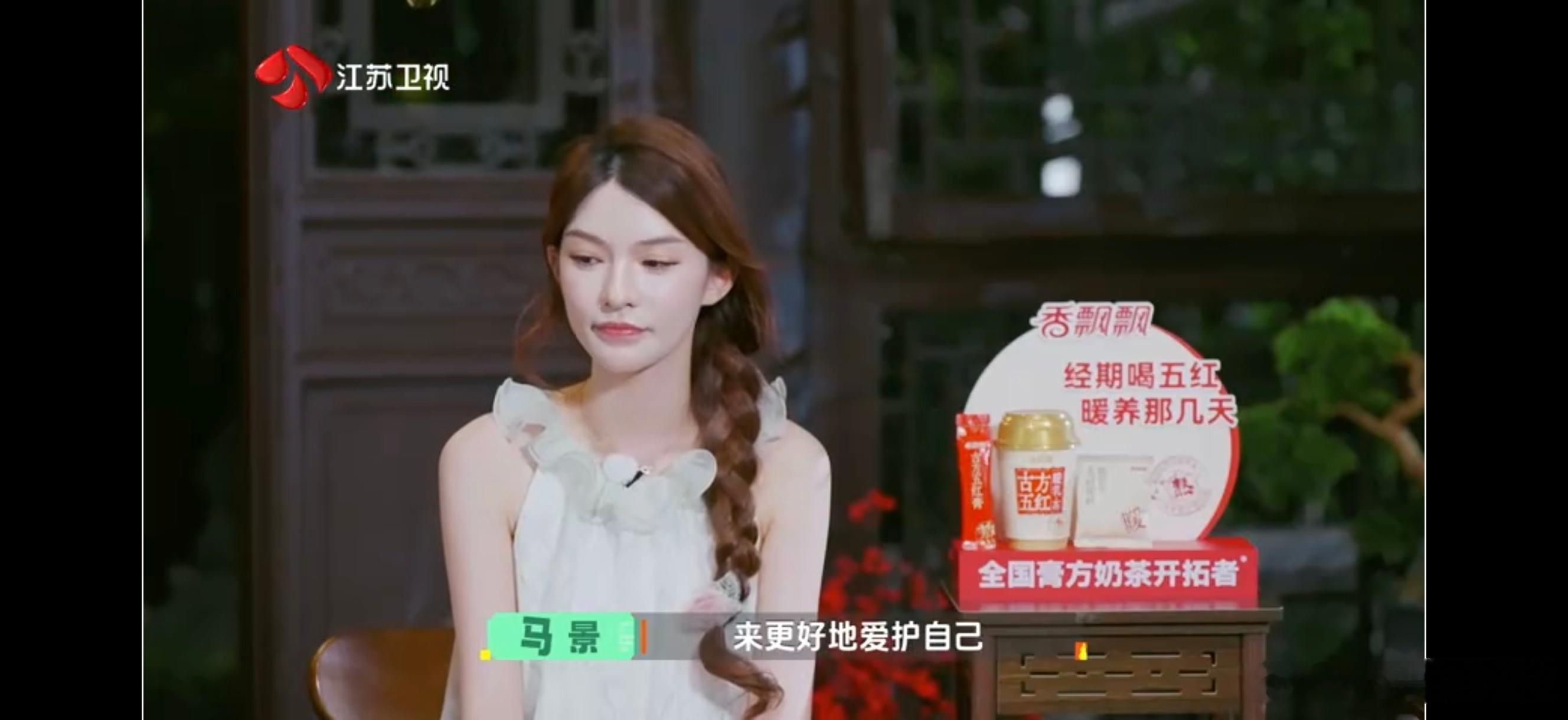 公司有痛经假是种什么体验国医少年志痛经属于需要重视的生理问题，三十多年前就有专项
