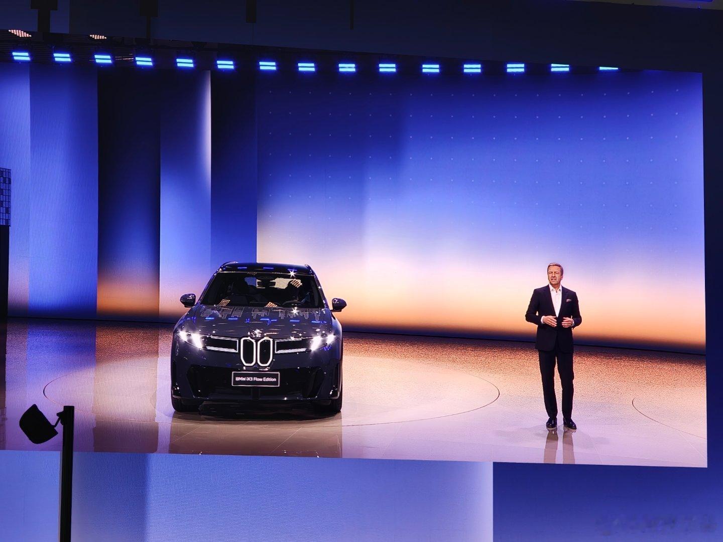 2026北京车展 智驾数码团宝马展台今天发布了新的 iX3和 i3长轴距版这个新