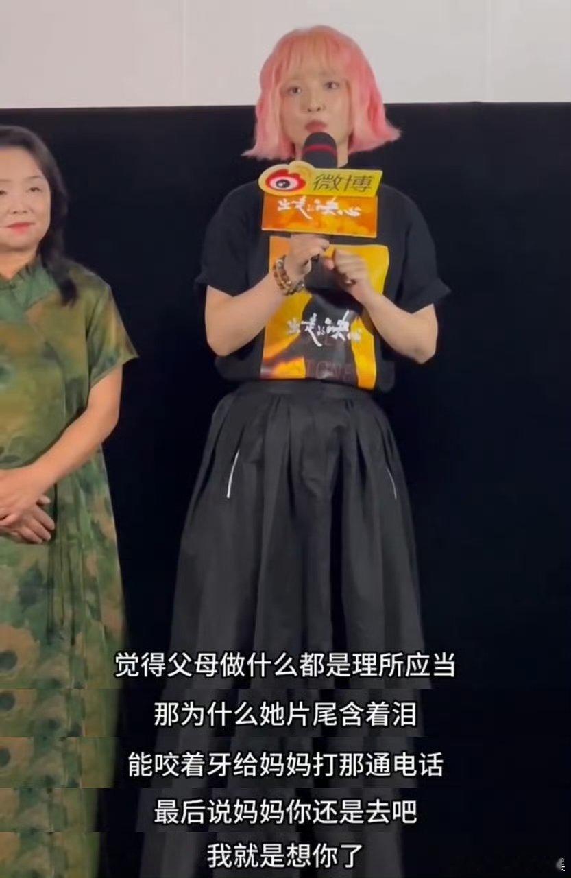 #吴倩现在清醒得像是我嘴替# 吴倩这一次真的实在是演的太好了，而且对于角色的了解