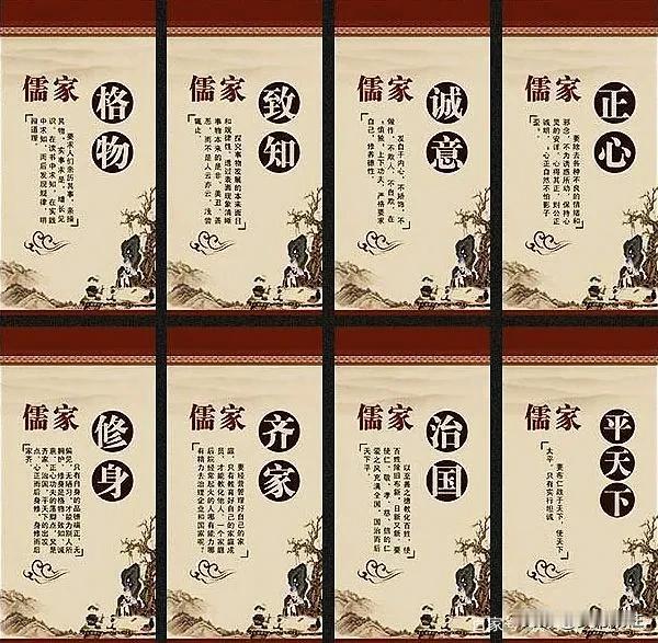 《论弘扬和传承传统儒家文化的重要性》
 
       传统儒家文化在现代社会仍