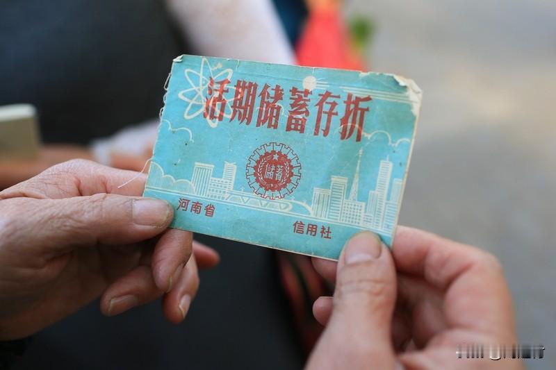 阿姨每年用奖金买金条现在全卖了 北京一位阿姨堪称投资界传奇！她每年用奖金买金条，