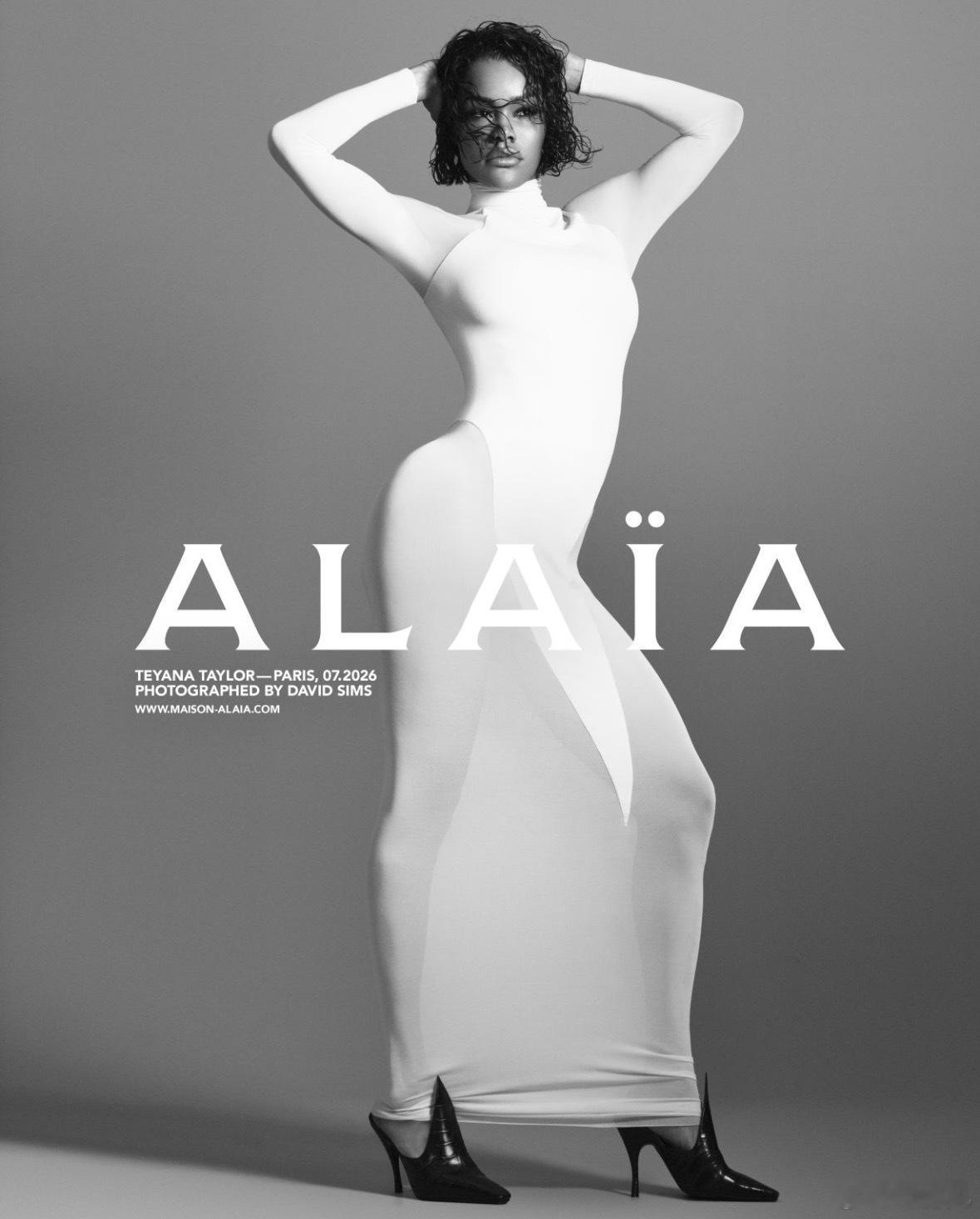 时尚灵感解读  ALAÏA 2026 夏秋系列跨界艺术家 Teyana Tayl