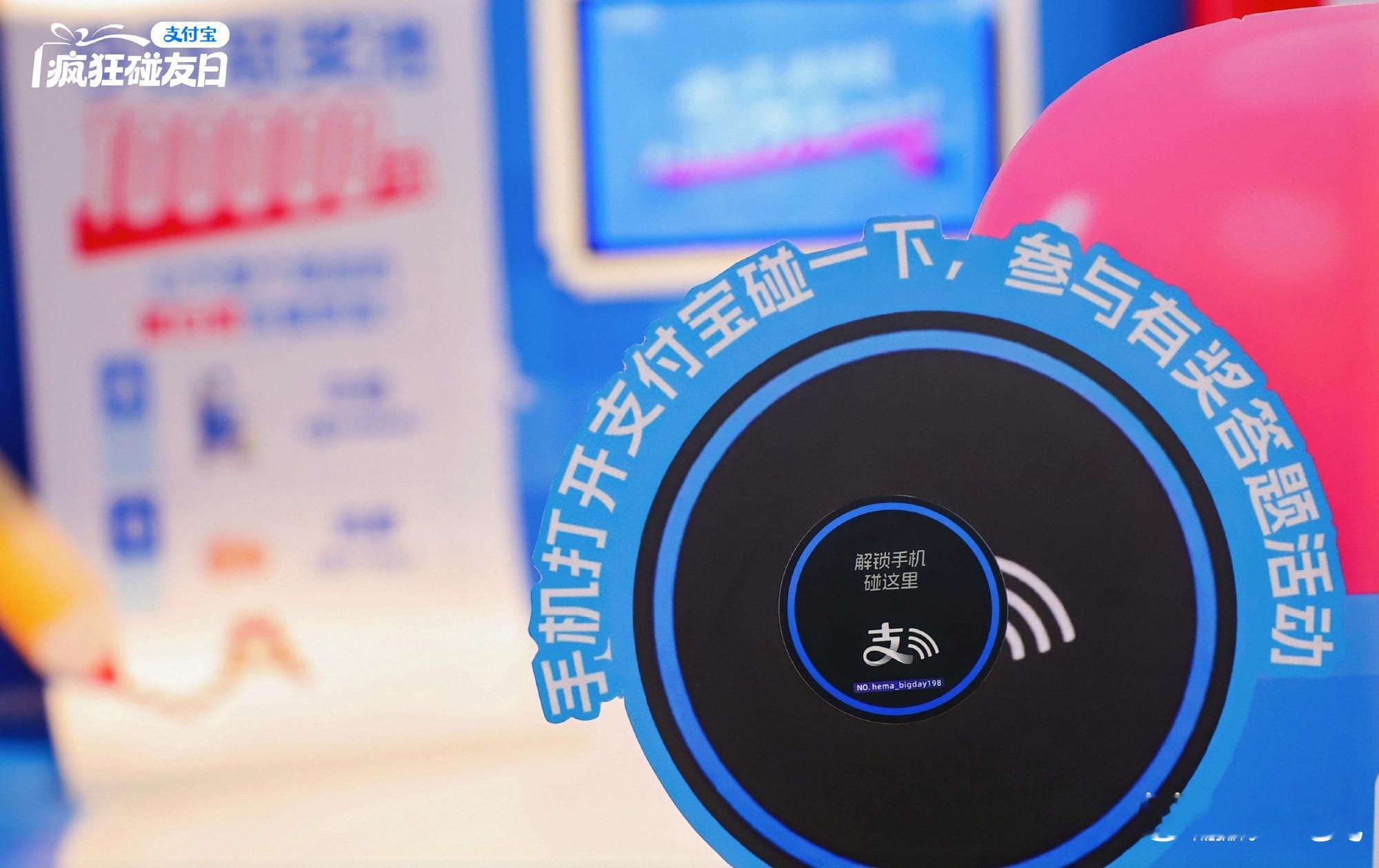 马宁在支付宝答题当裁判 刷到马宁来支付宝答题当裁判了，评论区给我笑不行了——“世