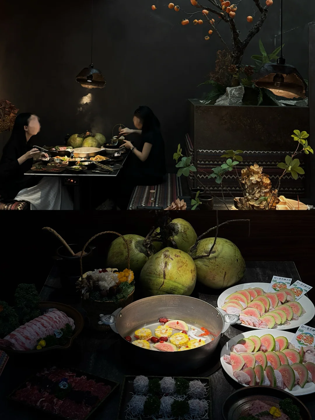 （广州）真正值得吃的芭乐椰子鸡