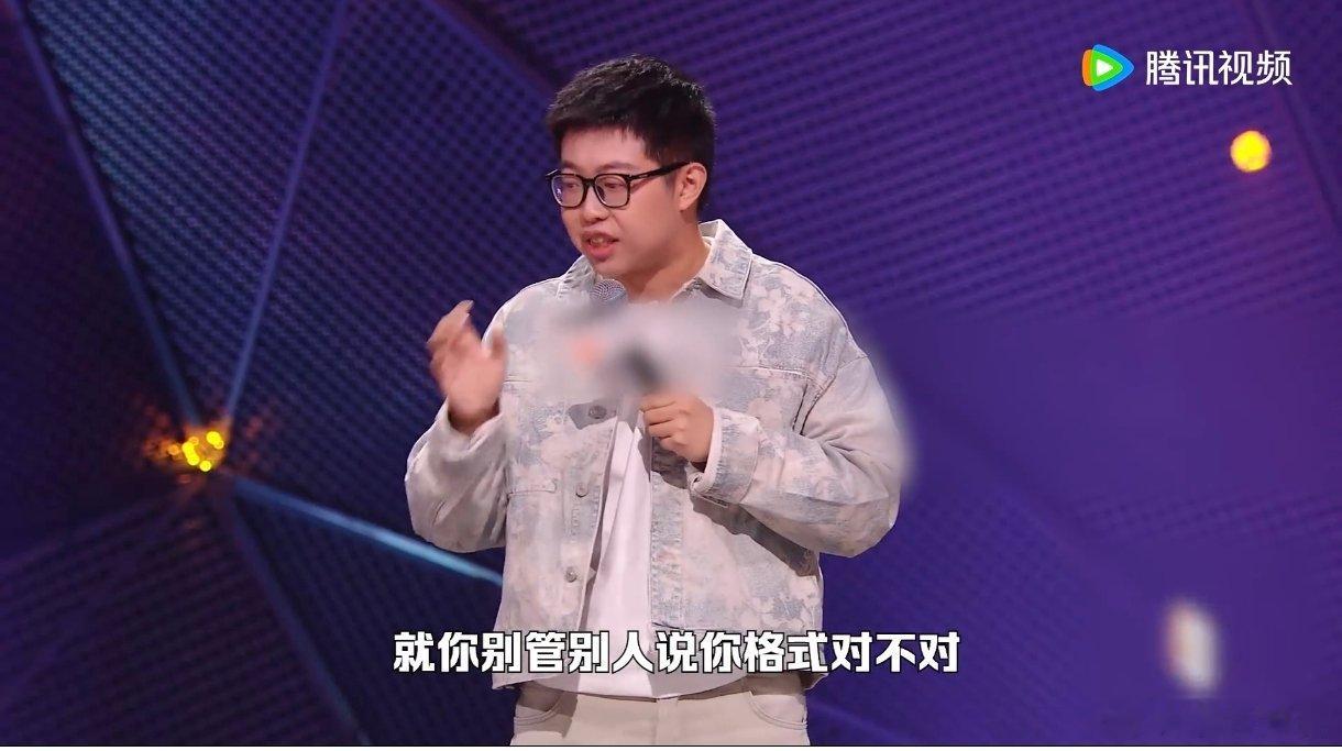 职场ppt人pdf人是什么脱口秀和Ta的朋友们 谁懂啊！Seven的观察细到可怕