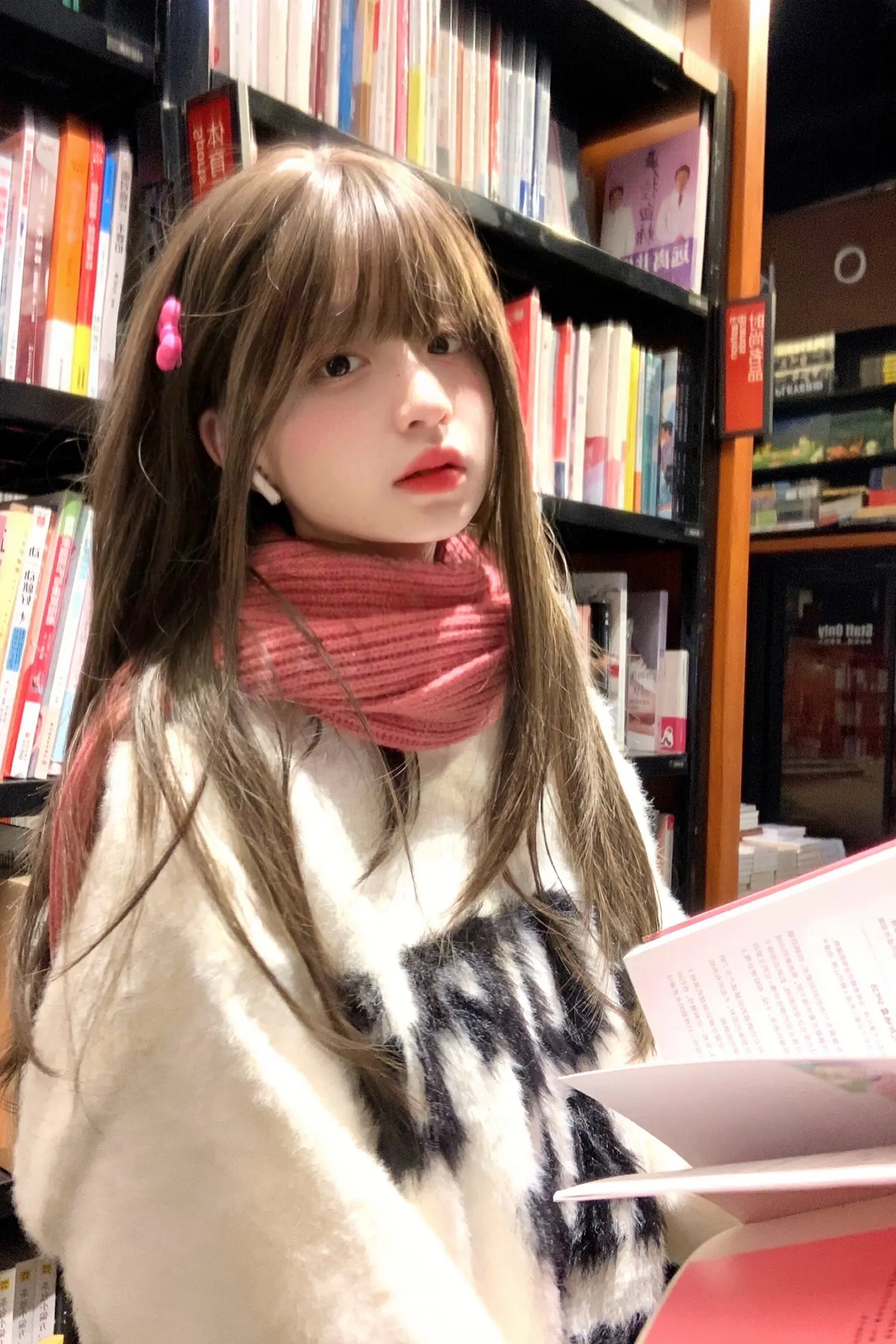 在我的眼中 你是最好～
