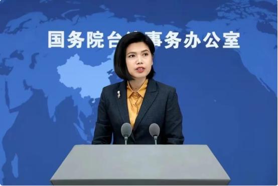 大陆对台经贸政策继续收紧，ECFA早收清单中已有146项台湾产品被中止关税减让，