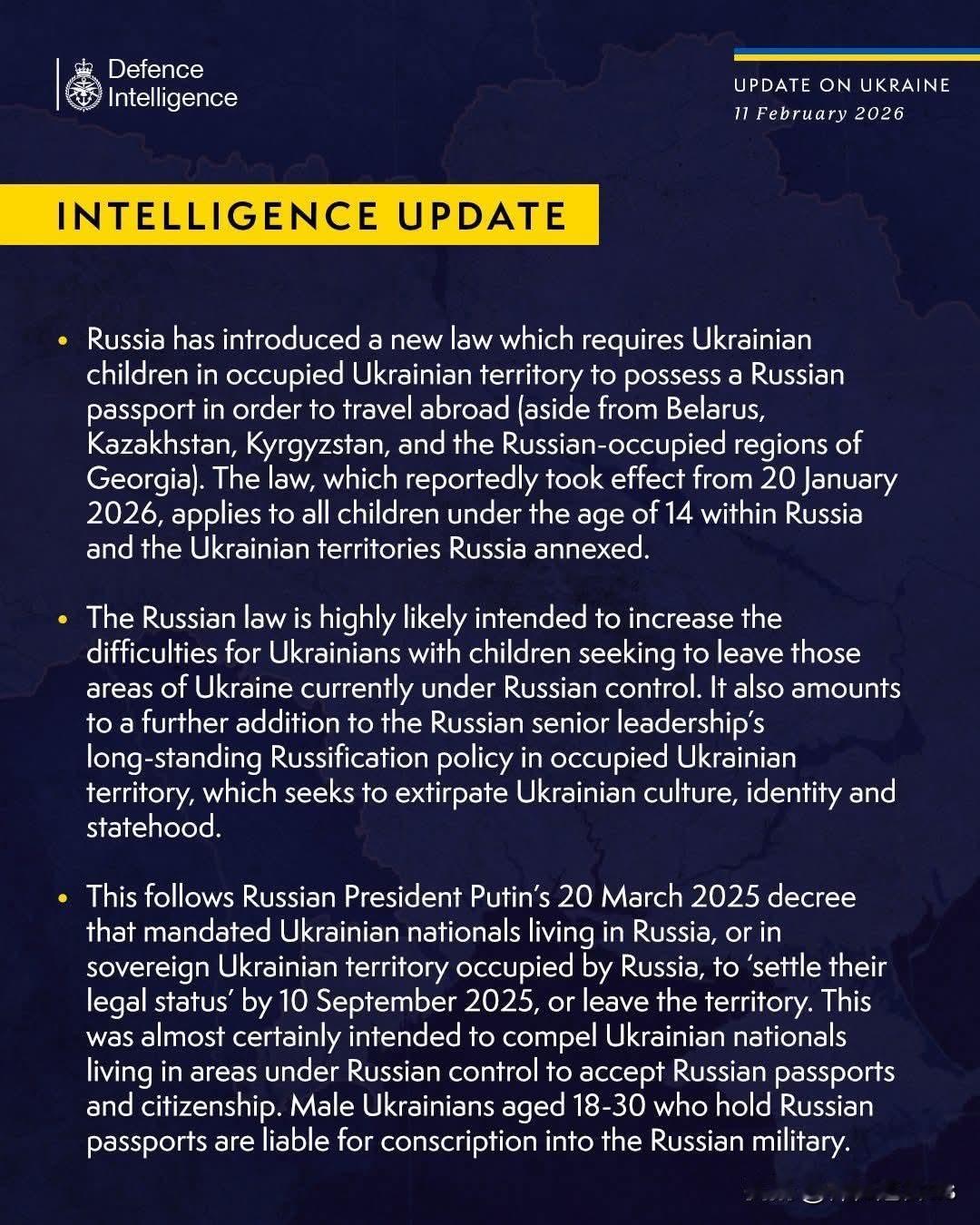 🇬🇧《英国国防情报部门发布乌克兰局势最新情况》—2026年2月11日

俄罗