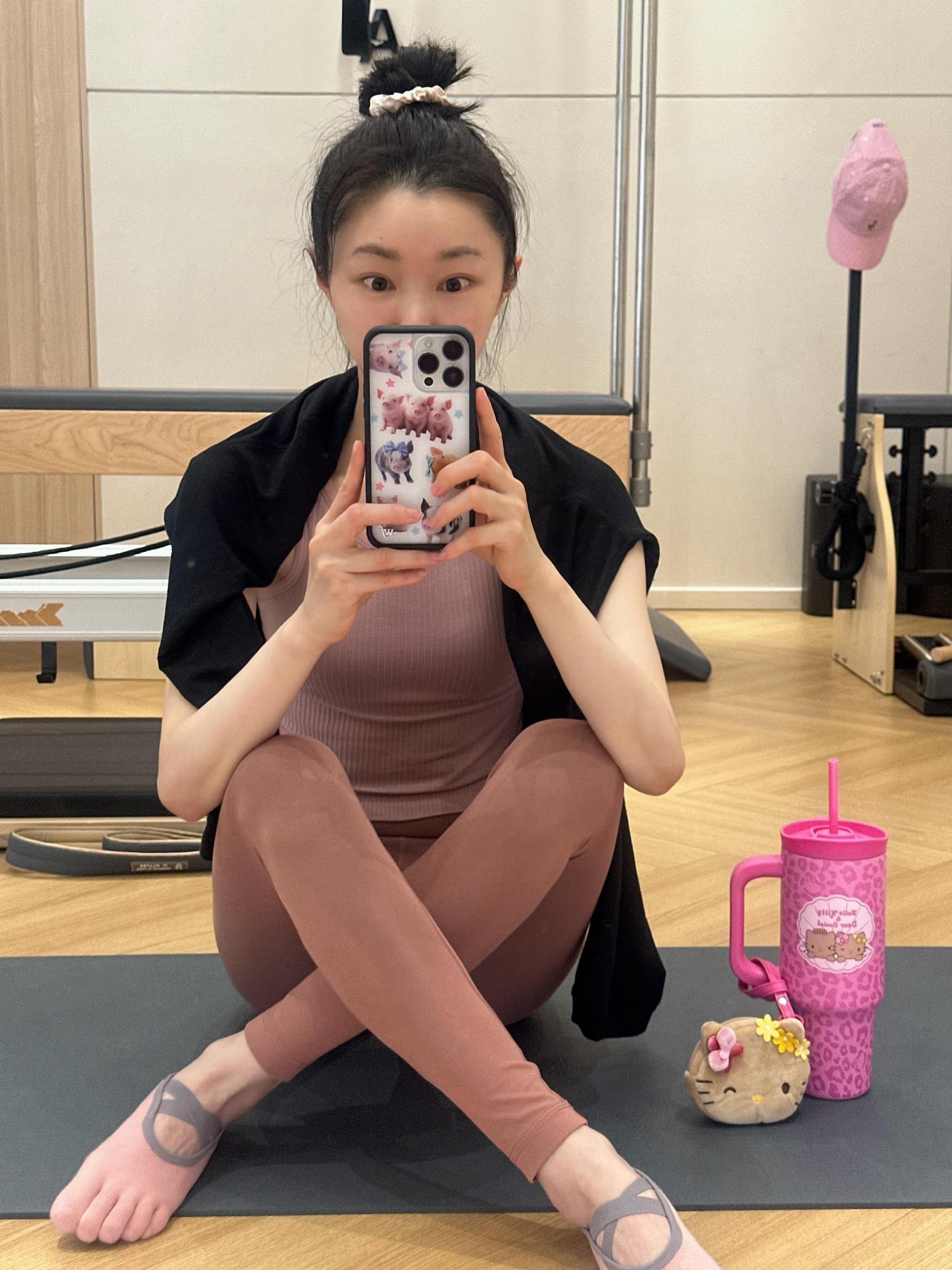 宋轶普拉提vlog  宋轶健身look，自律好身材。宋轶