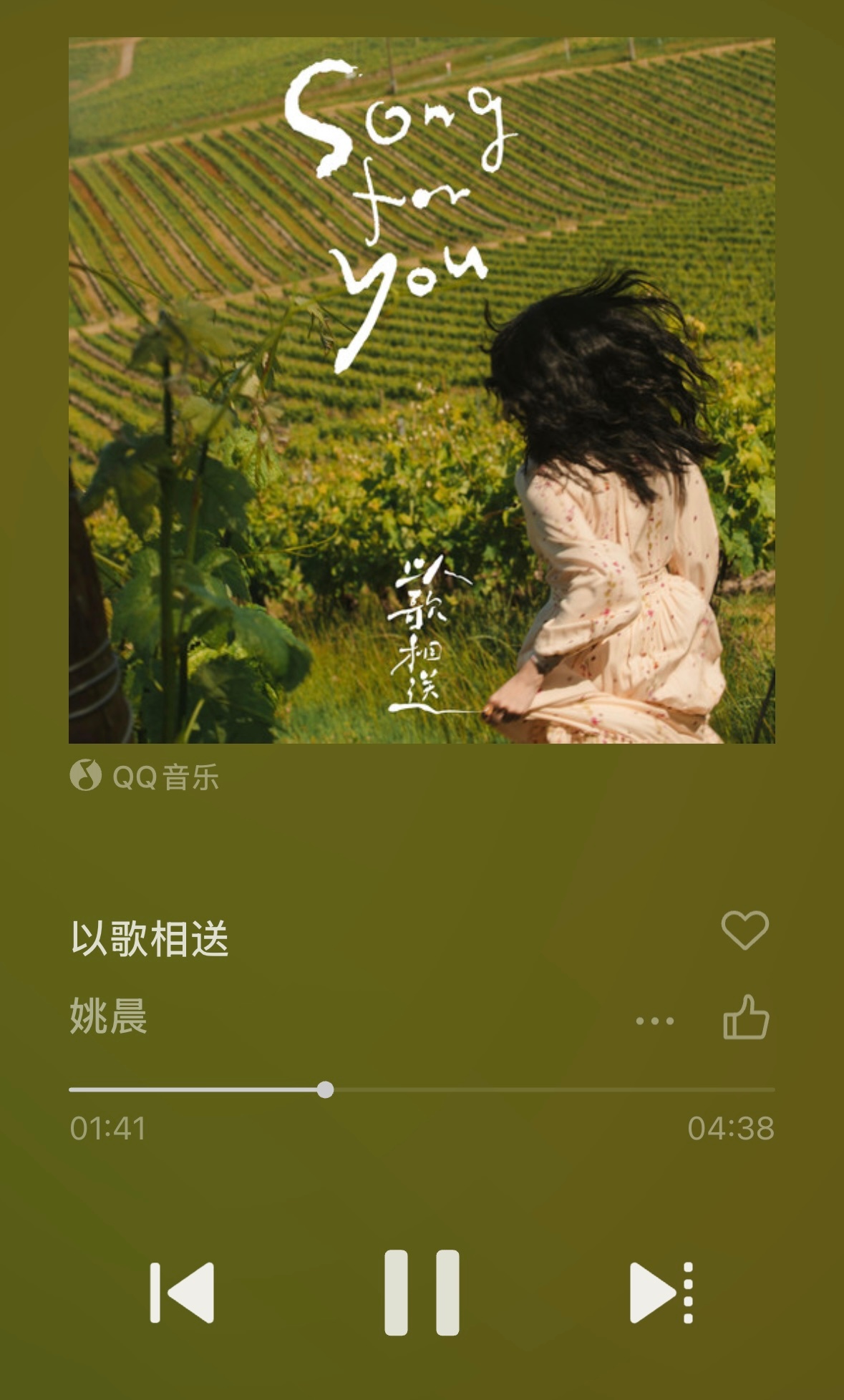 姚晨这新歌，有一种抢了王菲今年春晚表演曲目的感觉 