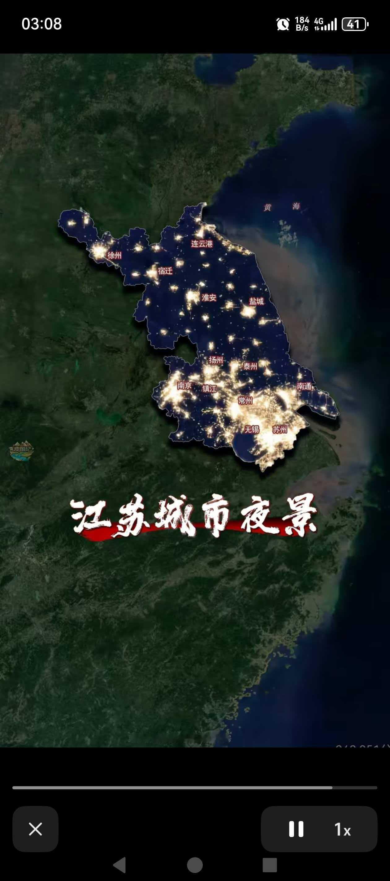 江苏长江南岸五个城市的发展速度和程度是长三角经济发展的典型，通过晚间夜景热力图可