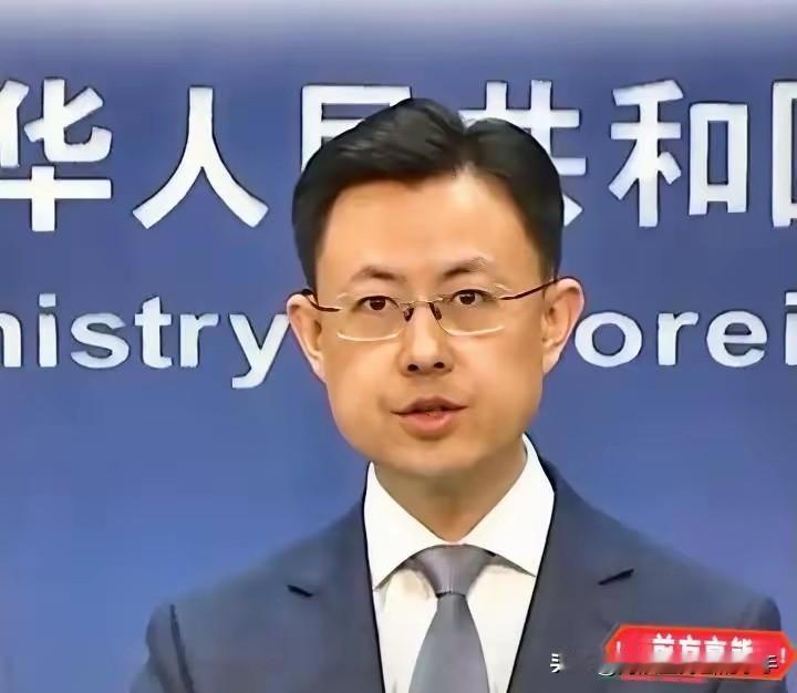 字少 事大！
5月11日，中国外交部表示:中国台湾地区未经中央政府同意的前提下不